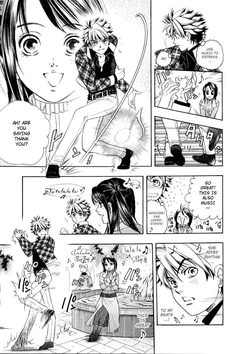 Dragon Voice Chapter 26 15